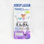 *FANCL Fancl ....40 шарик 40 день минут дополнение 
