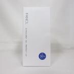 ※箱ダメージ ファンケル サンガード 50+d プロテクトUV 日やけ止め用ミルク SPF50+ 60mL MFG_2024年2月6日