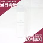 オルビス アクア ローション RM 高保湿タイプ 180mL  化粧水