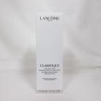 ☆新品 ※箱ダメージ LANCOME CLARIFIQUE ランコム クラリフィック ブライトニング