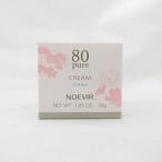 NOEVIRN6ノエビア80クリー...