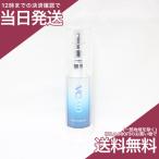 シーボン VCエッセンスMDS 35ml 薬用美容液 医薬部外品