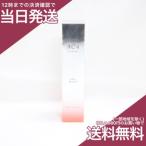 シーボン AC4 KODOU バイタルセラムa 35ml  美容液  医薬部外品