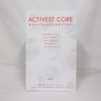  внутренний стандартный товар POLA Pola Acty лучший core двойной кальций & Pro teo Gris can 120 шарик ×3 пакет питание функция еда 