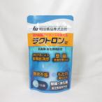 ●明治薬品 ラクトロン錠 パウチタイプ 180錠 ( 指定医薬部外品 整腸 消化薬 )