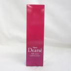 ナリス化粧品ナリスディアーゼWRモ...