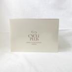 ナリス化粧品サイクルプラスエンリッ...