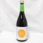 ( временные ограничения 2025 год 11 месяц 6 день )neks чистый Dream. ...720ml растения departure . экстракт здоровье напиток 