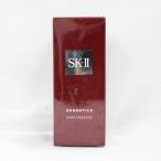 SK-II ジェノプティクス オーラエッセンス 50ml 美容液 医薬部外品 薬用美白美容液GA