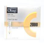 オバジＣ インナーリポショット 62本 Obagi