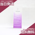 ヴェレダ アイリス モイスチャークリーム 30mL  基礎フェイスクリーム WELEDA