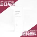 innisfree イニスフリー オーキッド スキン 200ml  化粧水