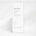 ショッピングイニスフリー イニスフリー オーキッド エマルジョン 160ml innisfree 乳液