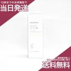 ショッピングイニスフリー innisfree イニスフリー ヴォルカニック ポア トナー 2X 200ml  拭き取り化粧水