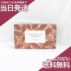 ショッピングイニスフリー イニスフリー ブラックティー スキンケア トライアルセット Innisfree