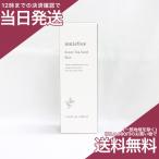 ショッピングイニスフリー イニスフリー グリーンティーシード スキン 200ml  化粧水 Innisfree