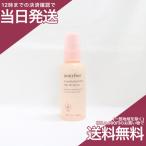 イニスフリー カメリア ヘアオイルセラム 洗い流さないトリートメント 100mL
