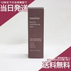 ショッピングイニスフリー innisfree イニスフリー ブラックティー ユース ローション 120ml  乳液