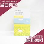 ショッピングイニスフリー innisfree イニスフリー グリーンティーシード セラム N 3レコメンド セット