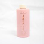 ショッピング光 (箱なし)アシュラン 吉祥の光 掩身箔 280g