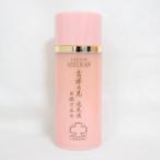 ショッピング光 (箱なし)アシュラン 吉祥の光 遮光液 50g 日焼け止め乳液 SPF42 PA+++