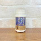 ナチュラリープラス スーパールテイン ミルトプラス 120粒  ルテイン ルテインサプリメント