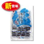 琉球黒糖 塩こくとう 115g 新登場 単品 沖縄県産黒糖 塩使用 個包装タイプ 塩黒糖 おやつ お菓子 食品 熱中症対策 塩分補給 ミネラル補給 糖分補給