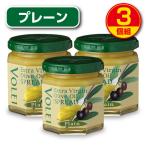 プレーン味 VOLEI ボレイ エクストラバージン オリーブオイルスプレッド 140g 3個組 オレイン酸 αーリノレン酸