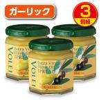  чеснок тест VOLEIbo Ray extra балка Gin оливковый масло паста 140g 3 штук комплект o дождь кислота α-lino Len кислота 