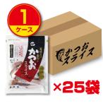  circle . that way meal .. and . slice 60g(1 case 25 sack collection ) debut free shipping snack food bonito .