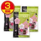  маленький лес слива выбор . фрукты UME 80g 3 штук комплект новинка Wakayama префектура производство .. юг высота слива использование вид вытащенный мягкость покрой соль минут 0% сухофрукт .. сливовое вино слива ume высушенный слива сладости 
