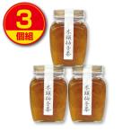 ki.... дерево голова .. чай 300g 3 штук комплект местного производства сырье 100% Tokushima префектура производство дерево голова yuzu Hokkaido производство сахарная свекла Hokkaido производство мед использование пестициды не использование yuzu чай . чай .. чай ma-mare-do