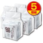 有機栽培カフェインレスコーヒードリップバッグ　10g×10包　5個組　送料無料　オーガニック　カフェイン99.9％カット
