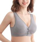 FEOYA 授乳ブラジャー ワイヤーなし 授乳 せれぶら マタニティ 下着 セット マタニティブラジャー ノンワイヤー 前開き マタニティブ