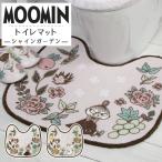  Moomin для туалета коврик автомобиль in сад Moomin little mii примерно 58×65cm под ногами коврик бежевый розовый ... скольжение трудно отметка ..