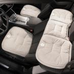 クラウン CROWN ベージュ 車用 シート