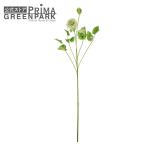 【公式】クレマチス 八重咲き グリーン 単品花材 造花 アーティフィシャルフラワー  | PRIMA 1本売り フラワーアレンジメント 単品