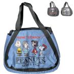 PEANUTS Snoopy SNOOPY термос ba Rune сумка большая сумка сумка-холодильник термос сумка большая вместимость застежка-молния сумка для завтрака .. данный симпатичный герой смешанные товары 