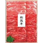  Prima ветчина сосна . корова три слоя префектура мир корова Momo роза .. жарение комплект MAS-100N включая доставку подарок День матери День отца подарок ..[. покупка ]