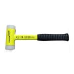 HALDER Hal da- super craft амортизирующий молоток флуоресценция желтый 3377.140 40mm 305 ( номер образца :618309420)