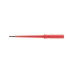 WERA ヴェラ 絶縁差し替え専用ブレードマイナス 60 i VDE 0,6x3,5 154 (型番:05003402001)
