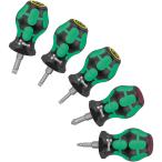 WERA ヴェラ スタビードライバーセット1 Stubby Set 1   (型番:05008870001)