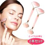  массажный ролик для лица лицо ролик уход за лицом маленький лицо rose кварц натуральный камень прекрасный лицо контейнер массаж .. двойной head 2 шт. комплект День матери подарок подарок 