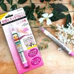 オイルイン キューティクルプッシャー ペン(AOP480)甘皮を処理　オイルで潤い　キューティクルリムーバーは不要【メール便OK】