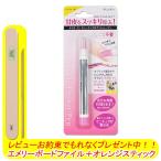  масло in cutie krup автомобиль - авторучка (AOP480). кожа . отделка маслом .. cutie kru съемник. не необходимо [ почтовая доставка OK]