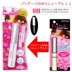  красота neila-BN* наращивание ресниц для клей / ресницы клей выдающийся. скорость .., супер мощный![ почтовая доставка OK!](EPG-1)