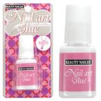 ネイルアートグルー (NAG-1)  Nail art Glue　ビューティーネイラー【メール便OK!!8個まで】(NAG-1)