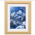 クリスタル デイ ドリーム/ジョン・ラッテンベリー(ミニフレームアート)