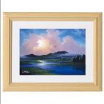 サンライズ シャイン/ジョン・ラッテンベリー(ミニフレームアート)