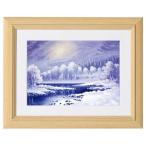 パープル ブルー メモリー/ジョン・ラッテンベリー(ミニフレームアート)